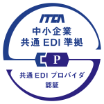 EDI-Authlogo_P